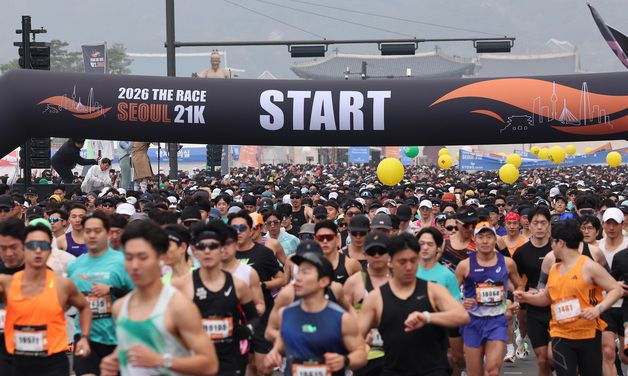 도심 달리는 러너들