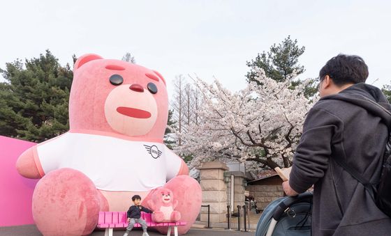 여의도에 나타난 '벨리곰'