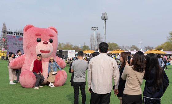 여의도에 나타난 '벨리곰'