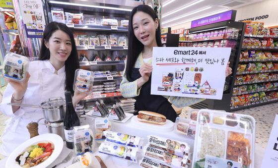 이마트24, 스타셰프 '미식 라인업' 확대