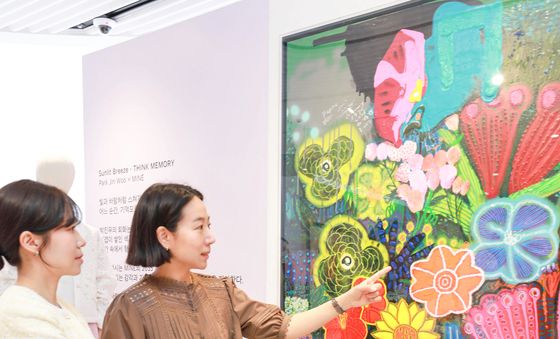 한섬, 봄 시즌 맞아 패션·회화 'THINK MEMORY' 복합 전시