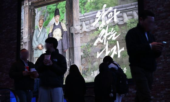 '왕과 사는 남자' 1600만 관객 돌파…역대 3번째