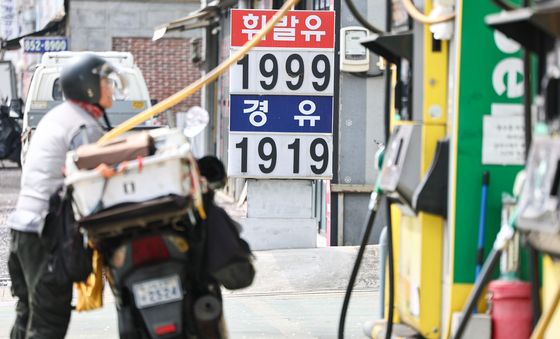 휘발유·경유 전국 평균가 1900원 돌파