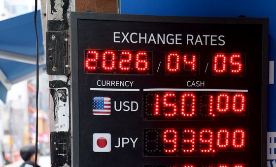 멈추지 않는 환율 상승세