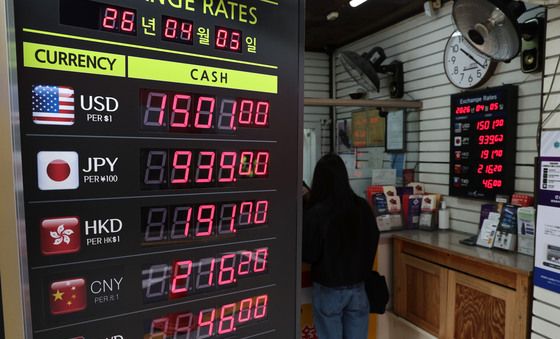 환율 고공행진 언제까지