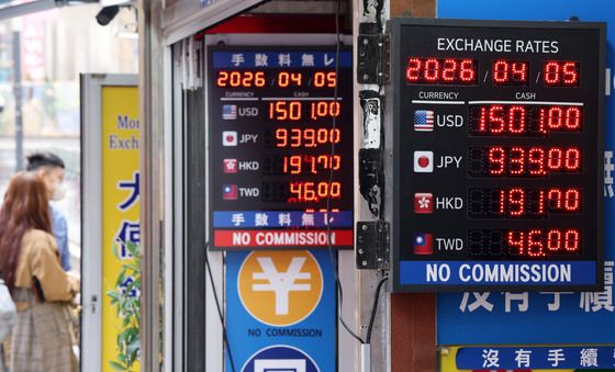 멈추지 않는 환율 상승세