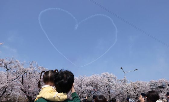 봄꽃축제 그리고 사랑