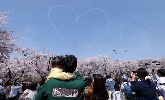 블랙이글스가 그린 하트