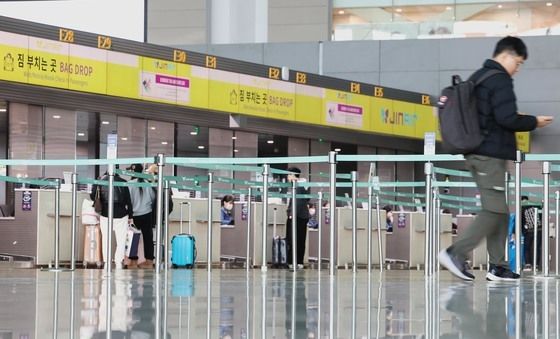 유류할증료 급등...항공권 가격 부담에 이용객 '고심'