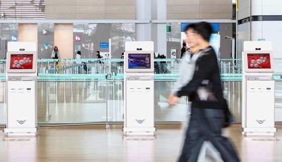 유류할증료 급등에 항공권 부담