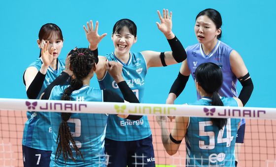 득점 기뻐하는 GS칼텍스