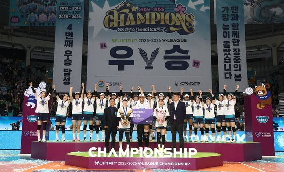 GS 칼텍스, 5년 만에 정상 탈환