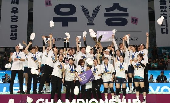 GS 칼텍스, 5년 만에 정상 탈환