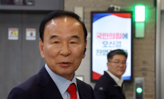 박덕흠 국민의힘 공천관리위원장, 비공개 공관위 회의 주재