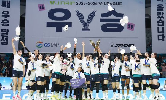 GS칼텍스, 5년 만의 우승