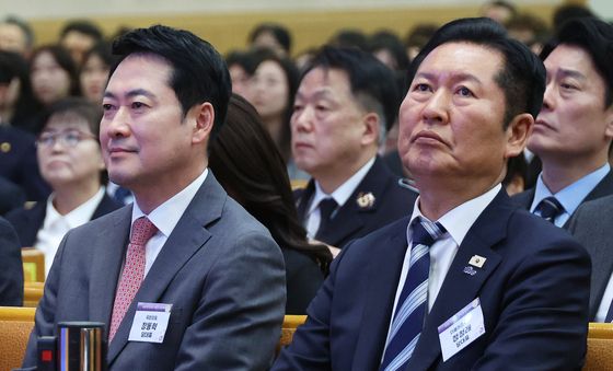 나란히 앉은 여야 대표