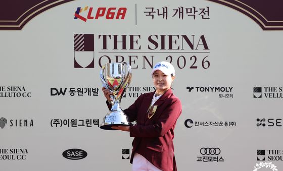 고지원, 더 시에나 오픈 2026 우승