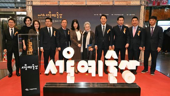 서울예술상 시상식 참석한 오세훈 서울시장