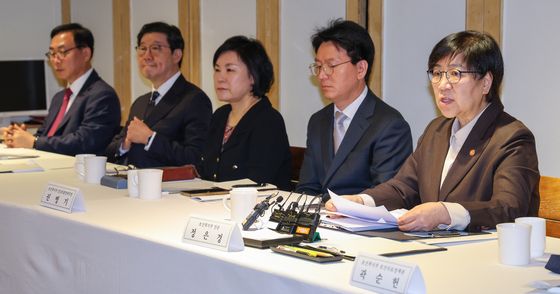 보건의약단체 만난 정은경 장관