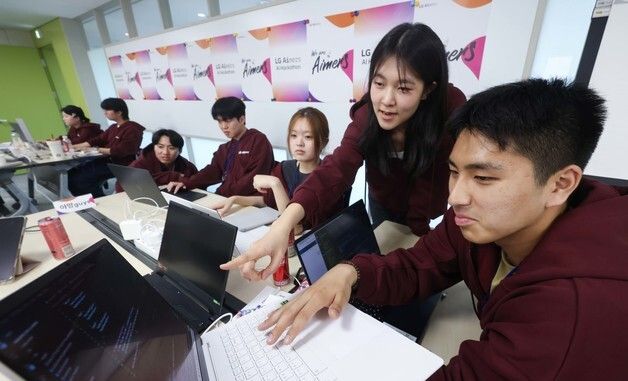 LG, 청년 AI 인재 육성 프로그램 'LG 에이머스 해커톤' 개최