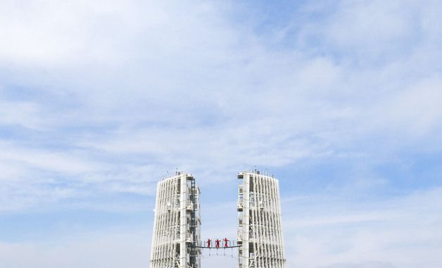 롯데월드 서울스카이, 2026 '스카이브릿지 투어' 운영