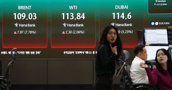 트럼프 협상 시한 연장에도 국제 유가는 오름세
