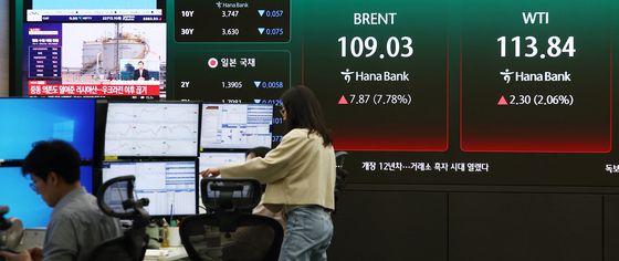 중동 긴장에 국제 유가 상승세