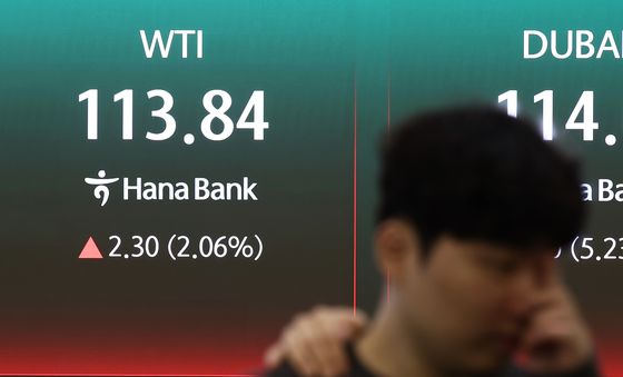 트럼프 협상 시한 하루 연장…국제 유가는 상승