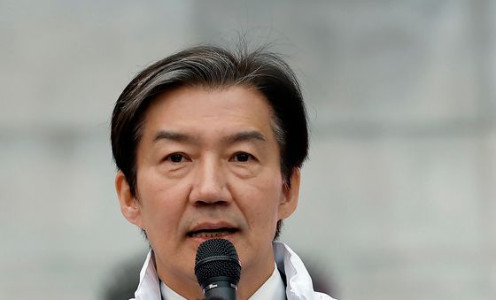 현장 최고위·의원단 연석회의 모두 발언하는 조국 대표