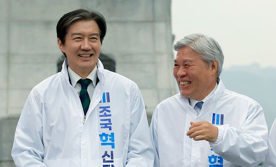 화기애애한 조국혁신당 지도부