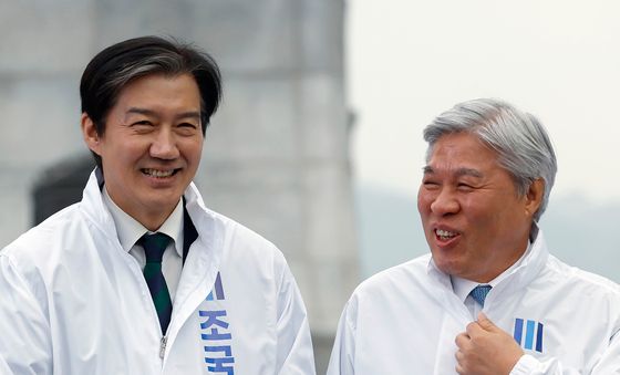 광장으로 나온 조국혁신당