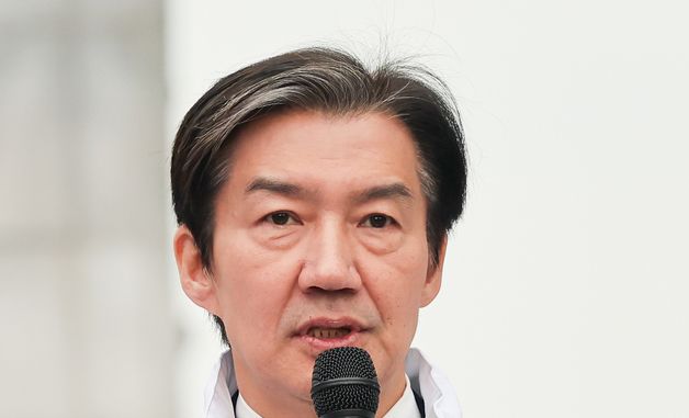 조국, 광화문서 최고위 회의