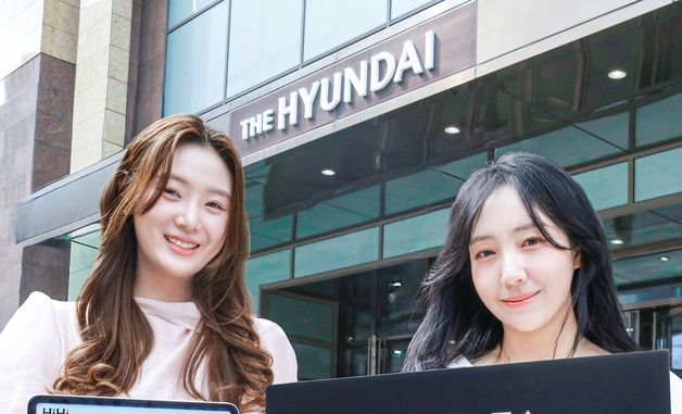 현대백화점, 프리미엄 큐레이션 전문몰 '더현대 하이' 오픈