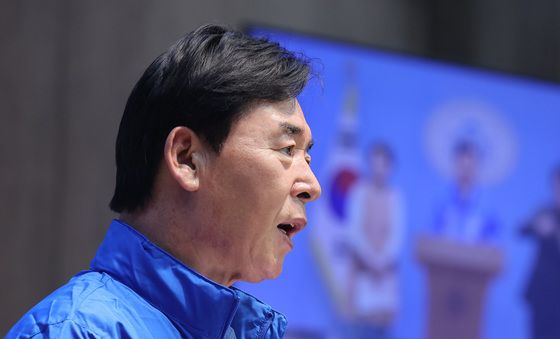 오중기, 경북도지사 출마 기자회견