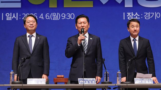 민주당 현장최고위 참석한 정청래 대표와 한병도 원내대표