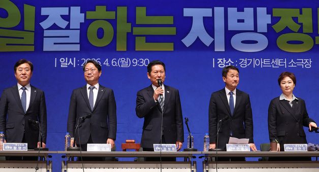 발언하는 정청래 민주당 대표