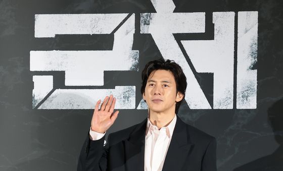 고수 '군체'로 돌아온 고비드