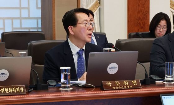 황종우 해양수산부 장관, 국무회의 발언