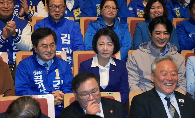 수원 현장 최고위 참석한 민주당 경기도지사 후보자들