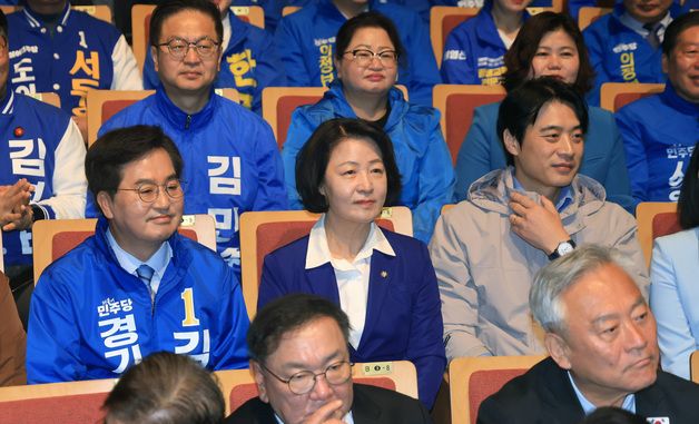민주당 수원 현장 최고위 참석한 김동연·추미애·한준호