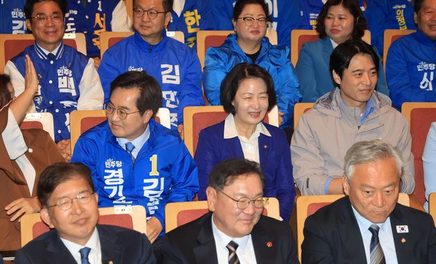 민주당 현장 최고위 참석한 김동연·추미애·한준호