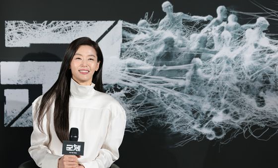 전지현, 청순 미모 그래로