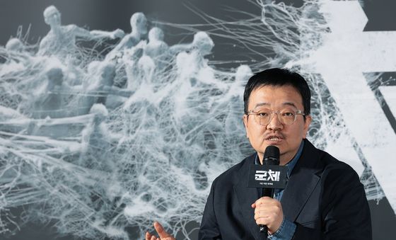 '군체' 연상호 감독