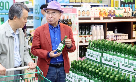 '착한소주 990을 소개합니다'