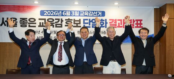 보수 진영 서울교육감 단일화 후보에 윤호상