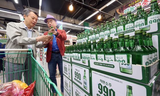 '민생안정·골목상권 활력 위해 착한소주 990 출시 했습니다'