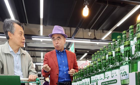 '착한소주 990을 소개합니다'