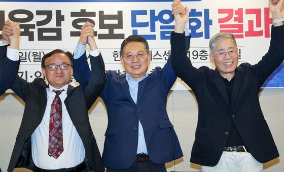 보수 진영 서울시교육감 윤호상 예비후보로 단일화