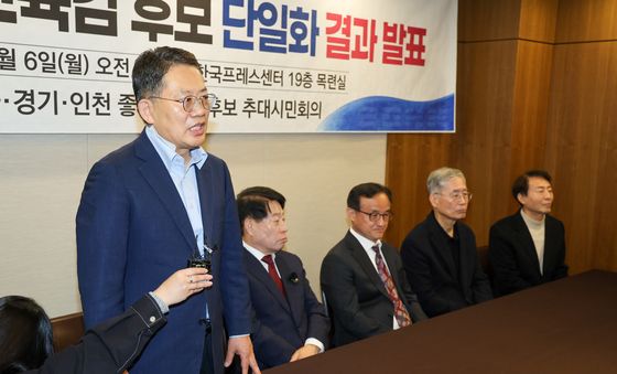 단일화 소감 밝히는 윤호상 예비후보
