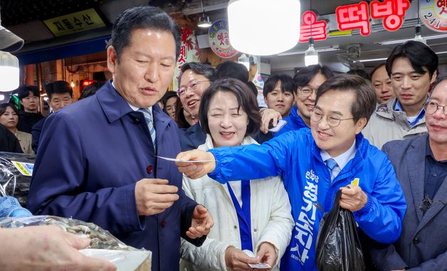 못골시장 방문한 정청래 대표와 추미애·김동연·한준호